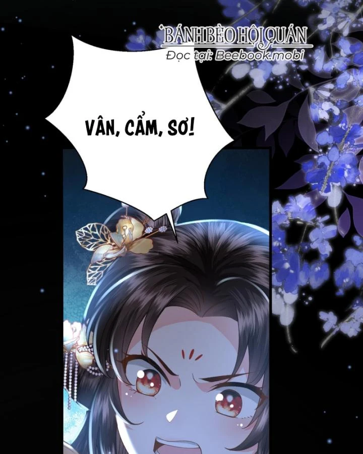 Sau Khi Hắc Hóa, Thế Tử Diễn Sâu Điên Cuồng Đòi Dính Lấy Ta Chapter 15 - 71