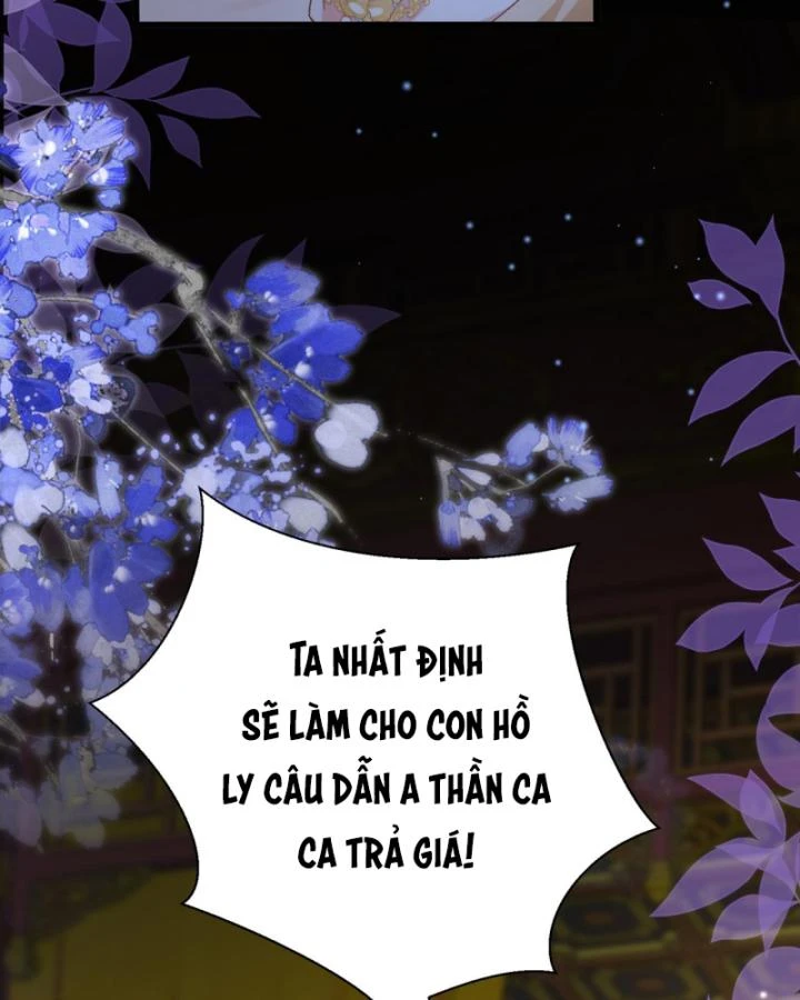 Sau Khi Hắc Hóa, Thế Tử Diễn Sâu Điên Cuồng Đòi Dính Lấy Ta Chapter 15 - 73