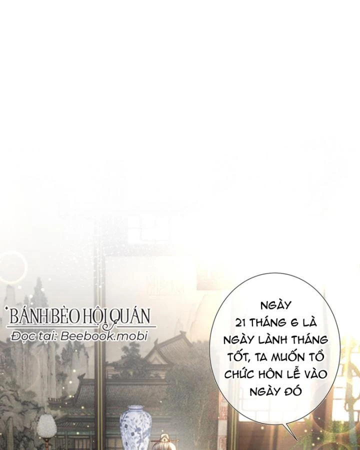 Sau Khi Hắc Hóa, Thế Tử Diễn Sâu Điên Cuồng Đòi Dính Lấy Ta Chapter 16 - 3