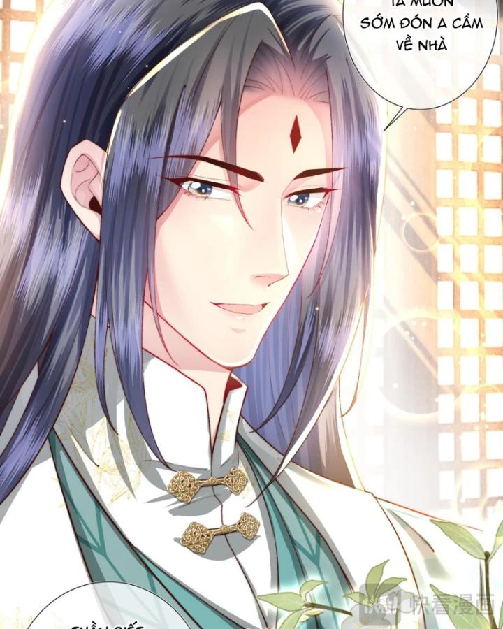 Sau Khi Hắc Hóa, Thế Tử Diễn Sâu Điên Cuồng Đòi Dính Lấy Ta Chapter 16 - 5