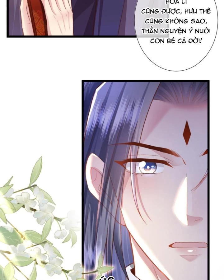 Sau Khi Hắc Hóa, Thế Tử Diễn Sâu Điên Cuồng Đòi Dính Lấy Ta Chapter 16 - 7