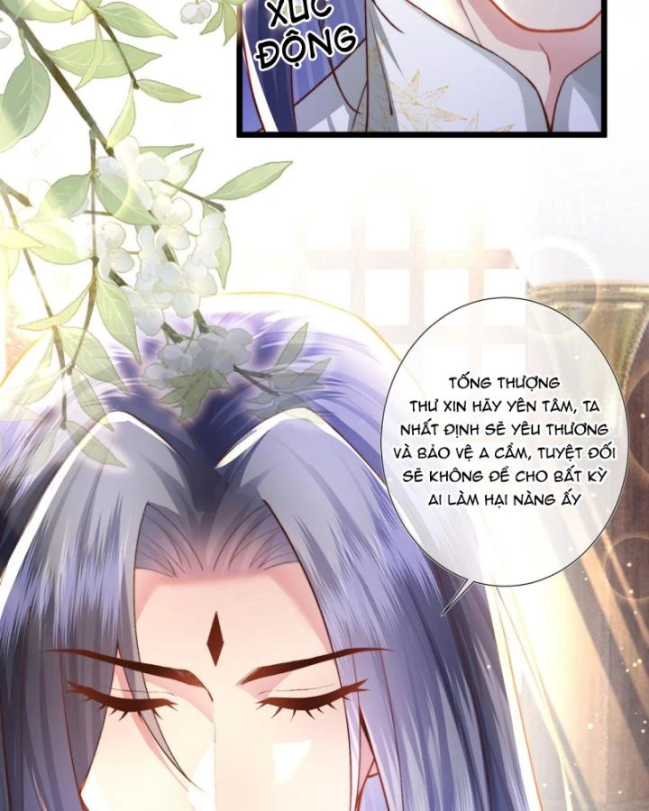 Sau Khi Hắc Hóa, Thế Tử Diễn Sâu Điên Cuồng Đòi Dính Lấy Ta Chapter 16 - 8