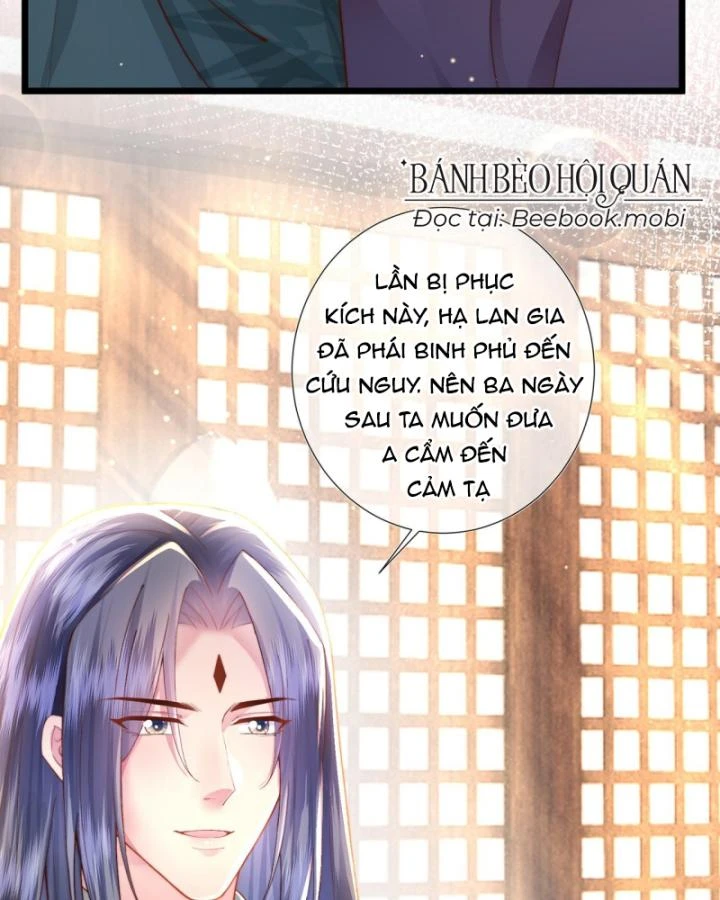 Sau Khi Hắc Hóa, Thế Tử Diễn Sâu Điên Cuồng Đòi Dính Lấy Ta Chapter 16 - 11