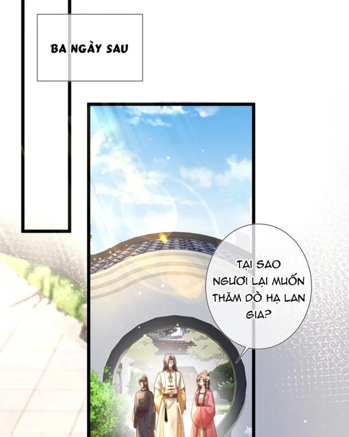 Sau Khi Hắc Hóa, Thế Tử Diễn Sâu Điên Cuồng Đòi Dính Lấy Ta Chapter 16 - 13