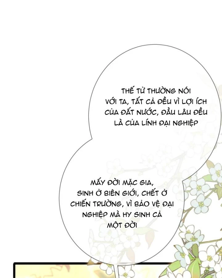 Sau Khi Hắc Hóa, Thế Tử Diễn Sâu Điên Cuồng Đòi Dính Lấy Ta Chapter 16 - 35