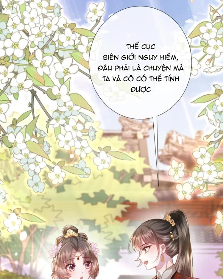 Sau Khi Hắc Hóa, Thế Tử Diễn Sâu Điên Cuồng Đòi Dính Lấy Ta Chapter 16 - 40