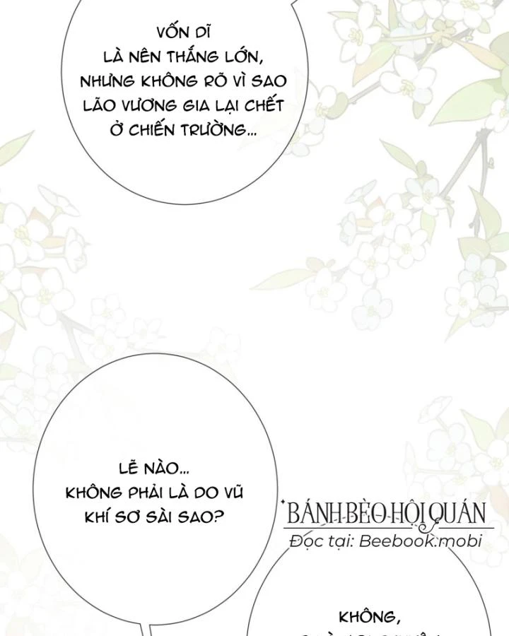 Sau Khi Hắc Hóa, Thế Tử Diễn Sâu Điên Cuồng Đòi Dính Lấy Ta Chapter 16 - 42