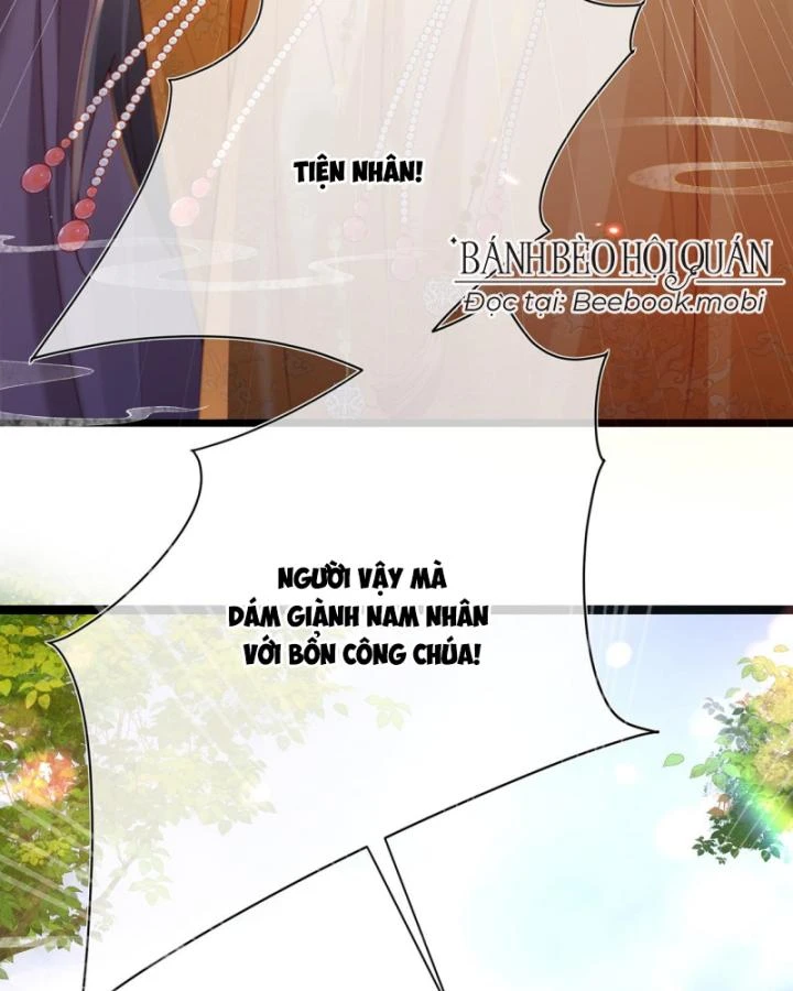 Sau Khi Hắc Hóa, Thế Tử Diễn Sâu Điên Cuồng Đòi Dính Lấy Ta Chapter 16 - 62