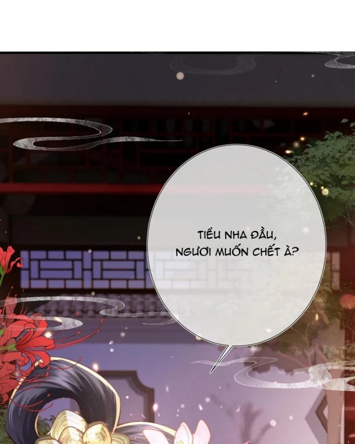 Sau Khi Hắc Hóa, Thế Tử Diễn Sâu Điên Cuồng Đòi Dính Lấy Ta Chapter 16 - 68