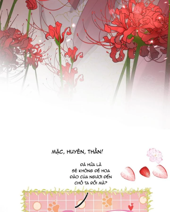 Sau Khi Hắc Hóa, Thế Tử Diễn Sâu Điên Cuồng Đòi Dính Lấy Ta Chapter 16 - 71