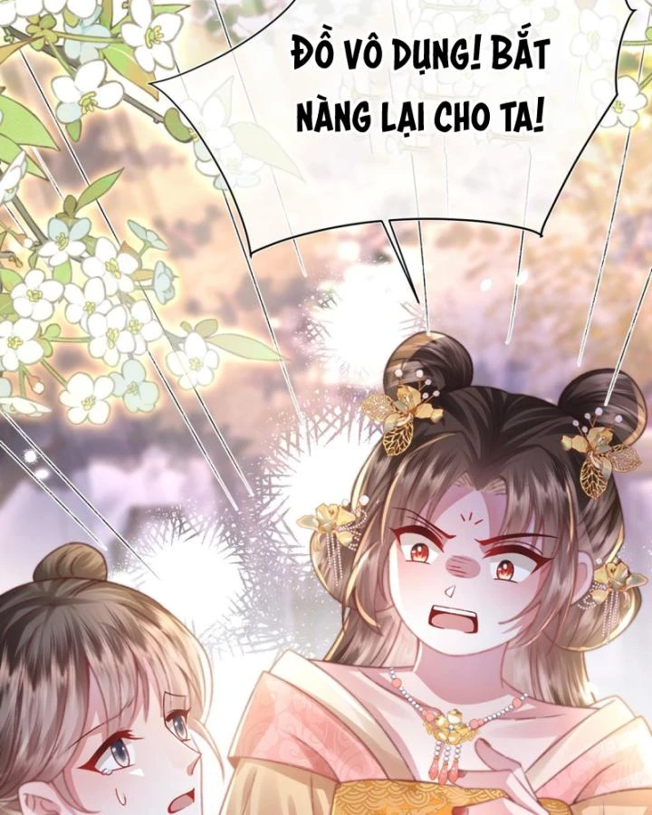 Sau Khi Hắc Hóa, Thế Tử Diễn Sâu Điên Cuồng Đòi Dính Lấy Ta Chapter 17 - 7