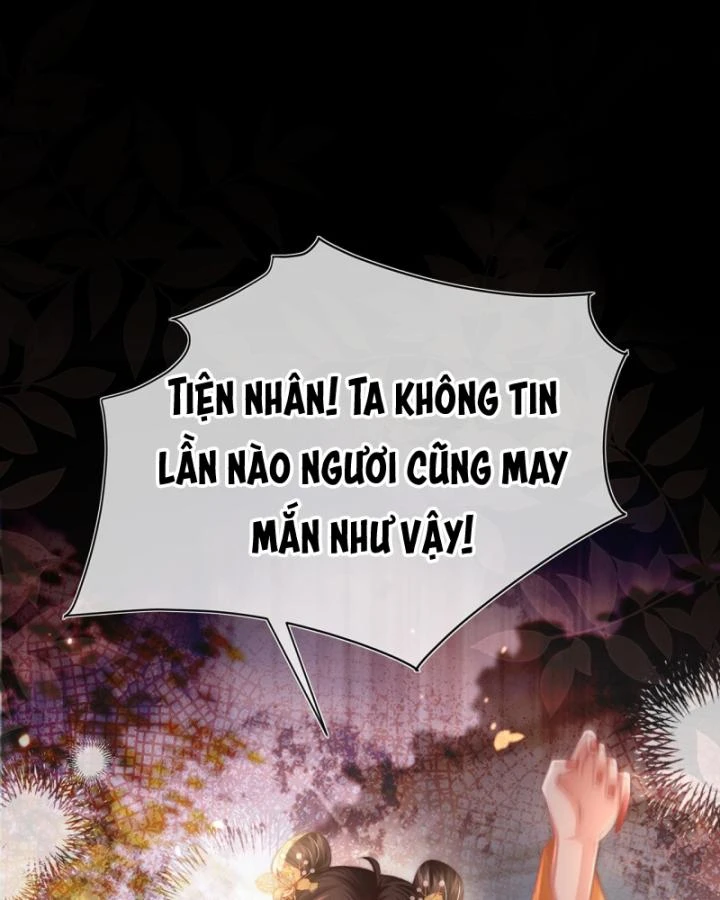 Sau Khi Hắc Hóa, Thế Tử Diễn Sâu Điên Cuồng Đòi Dính Lấy Ta Chapter 17 - 14