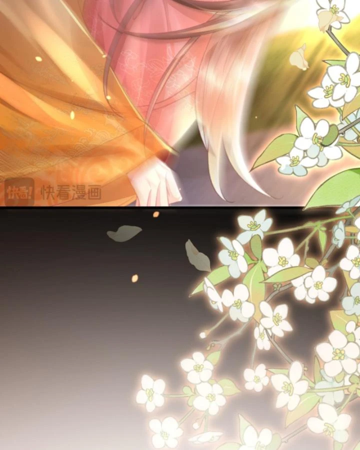 Sau Khi Hắc Hóa, Thế Tử Diễn Sâu Điên Cuồng Đòi Dính Lấy Ta Chapter 17 - 23