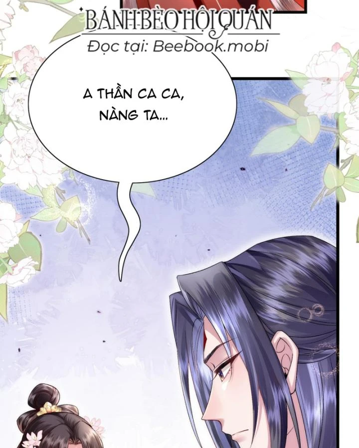 Sau Khi Hắc Hóa, Thế Tử Diễn Sâu Điên Cuồng Đòi Dính Lấy Ta Chapter 17 - 27