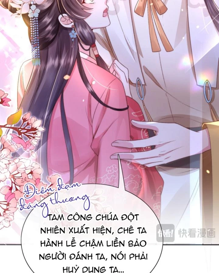 Sau Khi Hắc Hóa, Thế Tử Diễn Sâu Điên Cuồng Đòi Dính Lấy Ta Chapter 17 - 32