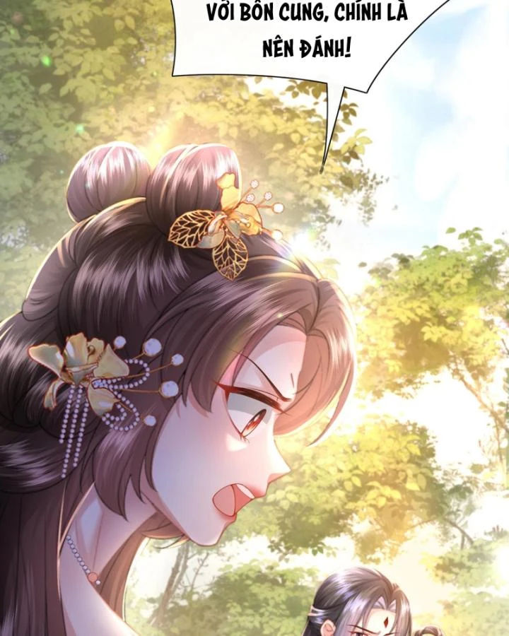 Sau Khi Hắc Hóa, Thế Tử Diễn Sâu Điên Cuồng Đòi Dính Lấy Ta Chapter 17 - 37