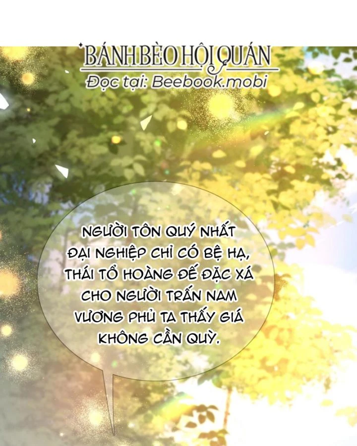 Sau Khi Hắc Hóa, Thế Tử Diễn Sâu Điên Cuồng Đòi Dính Lấy Ta Chapter 17 - 40