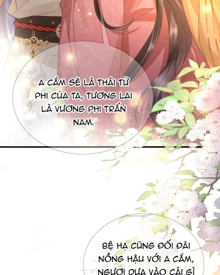 Sau Khi Hắc Hóa, Thế Tử Diễn Sâu Điên Cuồng Đòi Dính Lấy Ta Chapter 17 - 42