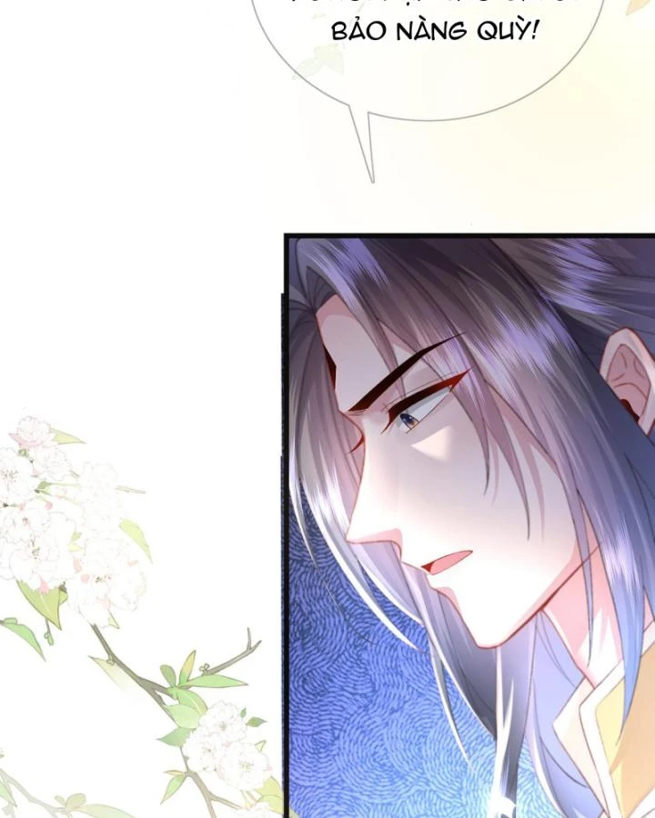 Sau Khi Hắc Hóa, Thế Tử Diễn Sâu Điên Cuồng Đòi Dính Lấy Ta Chapter 17 - 43