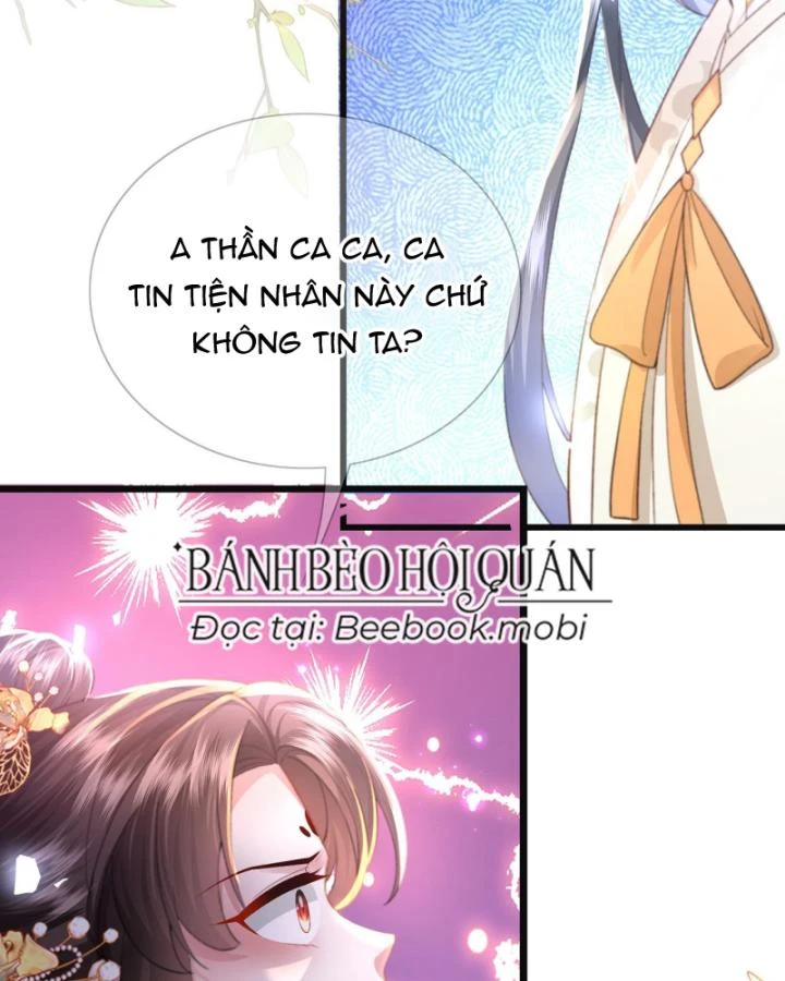 Sau Khi Hắc Hóa, Thế Tử Diễn Sâu Điên Cuồng Đòi Dính Lấy Ta Chapter 17 - 44