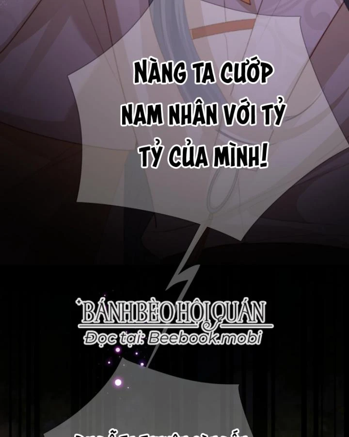 Sau Khi Hắc Hóa, Thế Tử Diễn Sâu Điên Cuồng Đòi Dính Lấy Ta Chapter 17 - 48