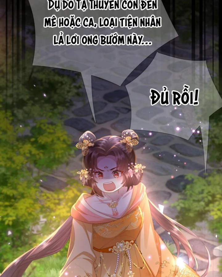 Sau Khi Hắc Hóa, Thế Tử Diễn Sâu Điên Cuồng Đòi Dính Lấy Ta Chapter 17 - 49