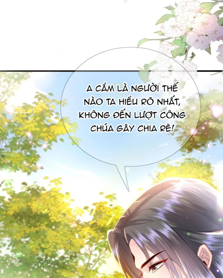 Sau Khi Hắc Hóa, Thế Tử Diễn Sâu Điên Cuồng Đòi Dính Lấy Ta Chapter 17 - 51