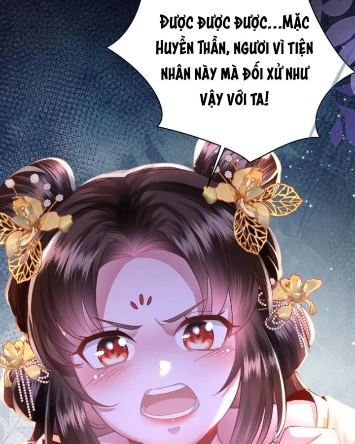 Sau Khi Hắc Hóa, Thế Tử Diễn Sâu Điên Cuồng Đòi Dính Lấy Ta Chapter 17 - 54