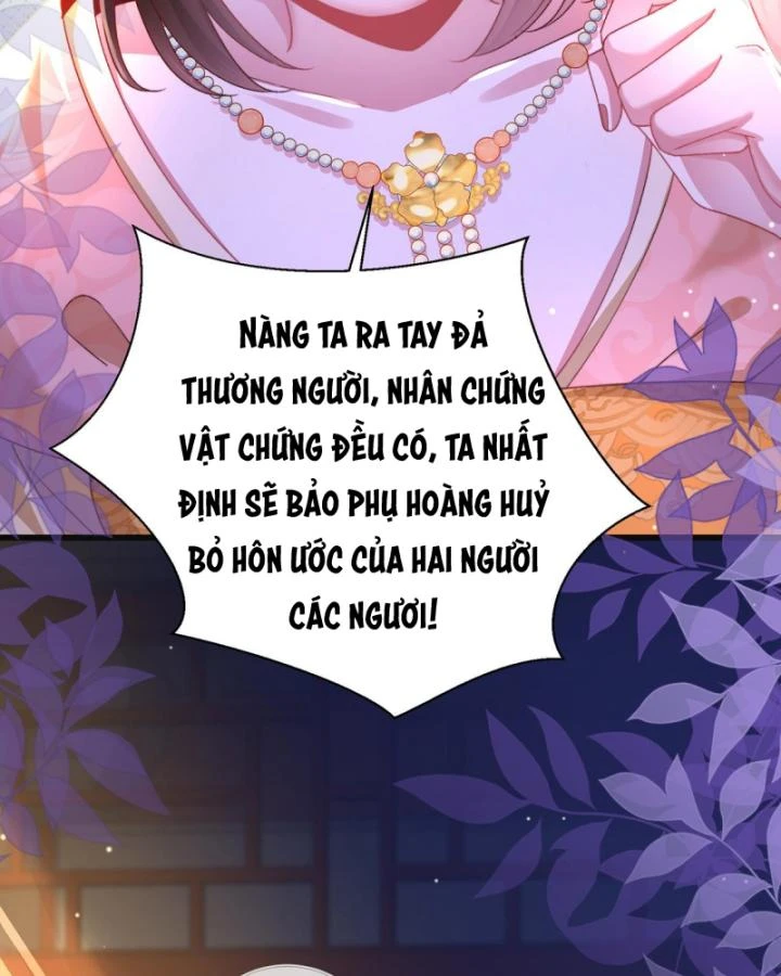 Sau Khi Hắc Hóa, Thế Tử Diễn Sâu Điên Cuồng Đòi Dính Lấy Ta Chapter 17 - 55