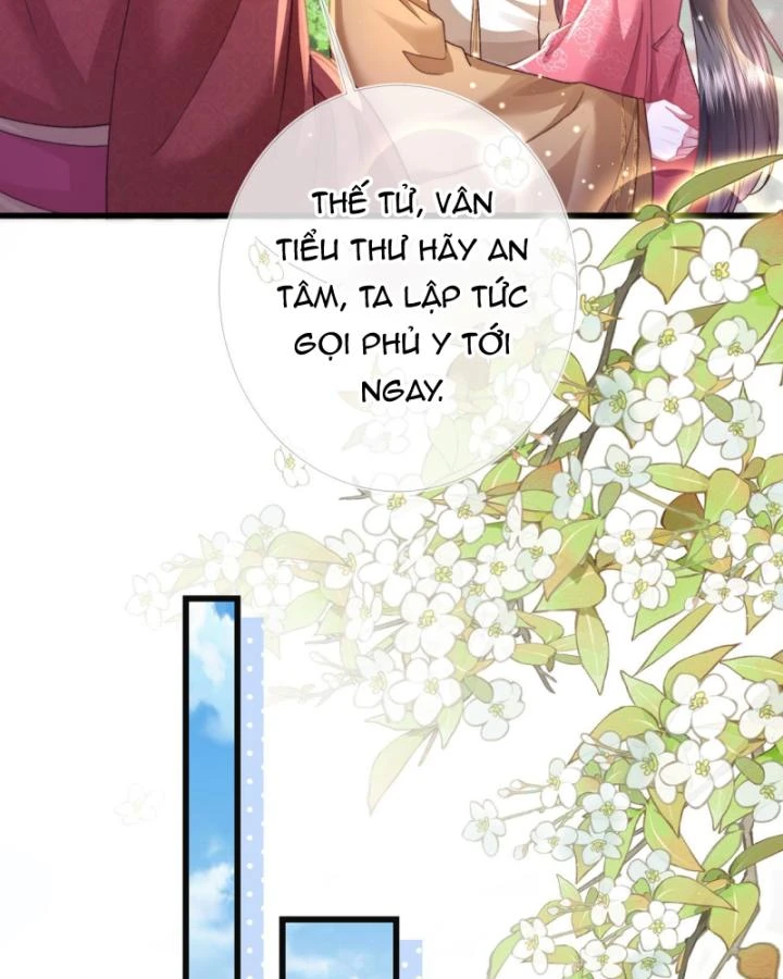 Sau Khi Hắc Hóa, Thế Tử Diễn Sâu Điên Cuồng Đòi Dính Lấy Ta Chapter 17 - 61