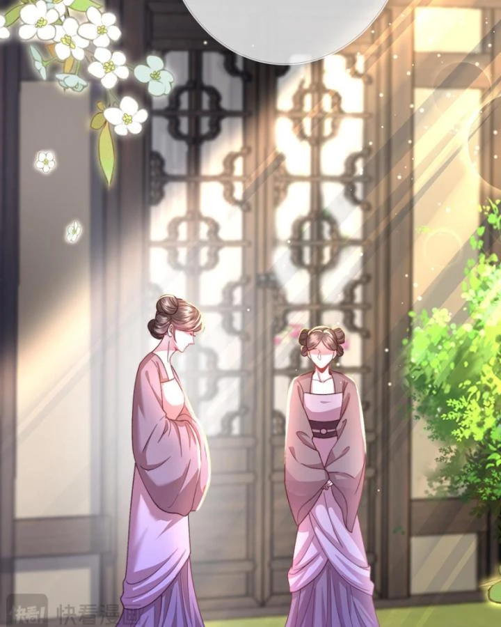 Sau Khi Hắc Hóa, Thế Tử Diễn Sâu Điên Cuồng Đòi Dính Lấy Ta Chapter 17 - 63