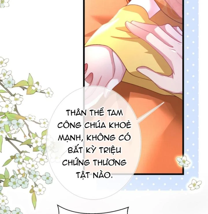 Sau Khi Hắc Hóa, Thế Tử Diễn Sâu Điên Cuồng Đòi Dính Lấy Ta Chapter 17 - 65