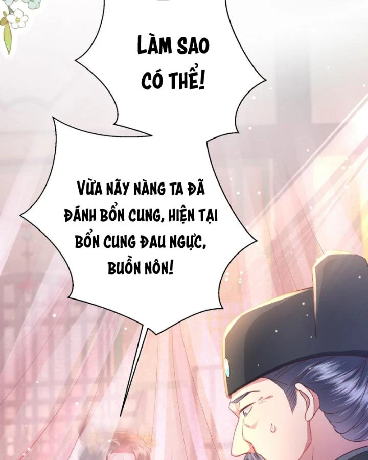 Sau Khi Hắc Hóa, Thế Tử Diễn Sâu Điên Cuồng Đòi Dính Lấy Ta Chapter 17 - 66