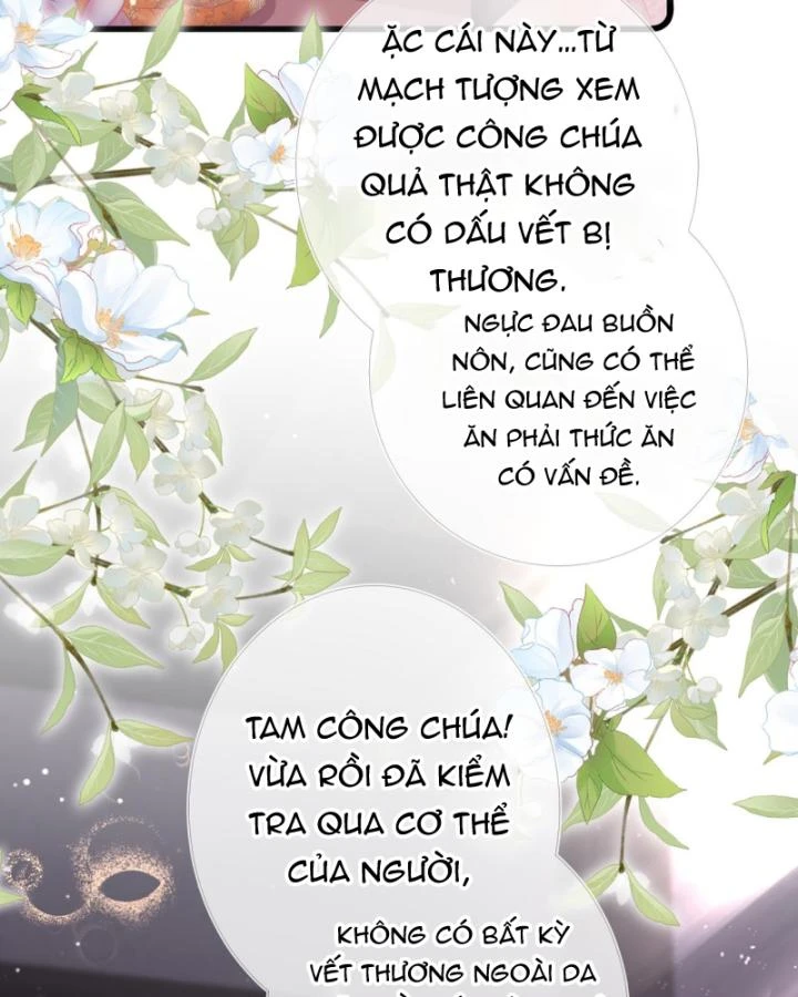 Sau Khi Hắc Hóa, Thế Tử Diễn Sâu Điên Cuồng Đòi Dính Lấy Ta Chapter 17 - 69