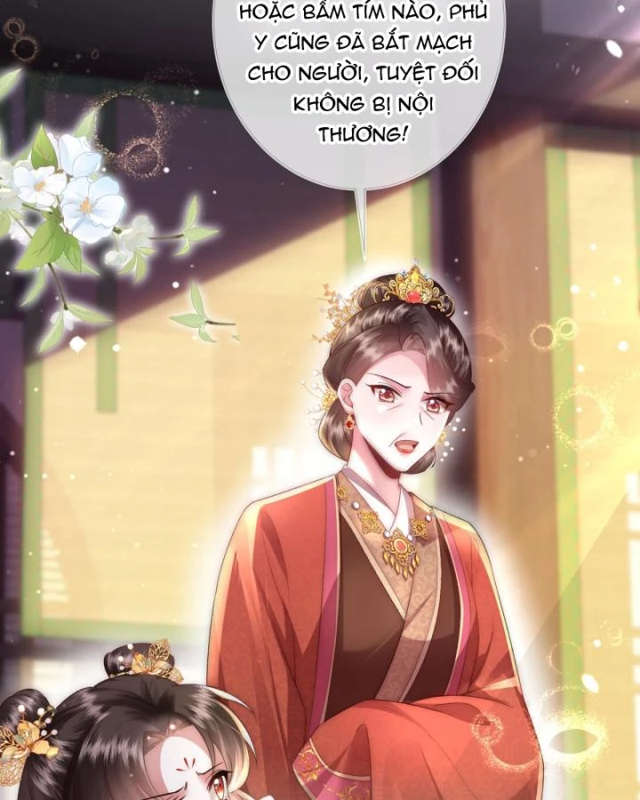 Sau Khi Hắc Hóa, Thế Tử Diễn Sâu Điên Cuồng Đòi Dính Lấy Ta Chapter 17 - 70