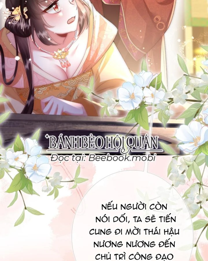 Sau Khi Hắc Hóa, Thế Tử Diễn Sâu Điên Cuồng Đòi Dính Lấy Ta Chapter 17 - 71