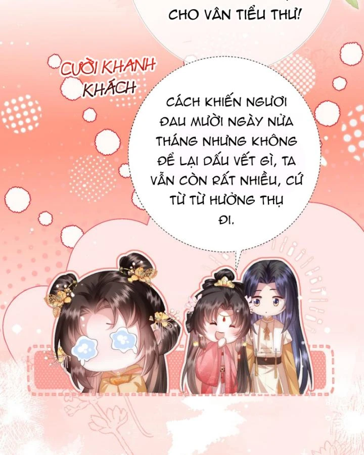 Sau Khi Hắc Hóa, Thế Tử Diễn Sâu Điên Cuồng Đòi Dính Lấy Ta Chapter 17 - 72