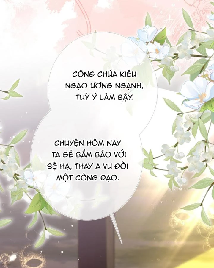 Sau Khi Hắc Hóa, Thế Tử Diễn Sâu Điên Cuồng Đòi Dính Lấy Ta Chapter 17 - 73