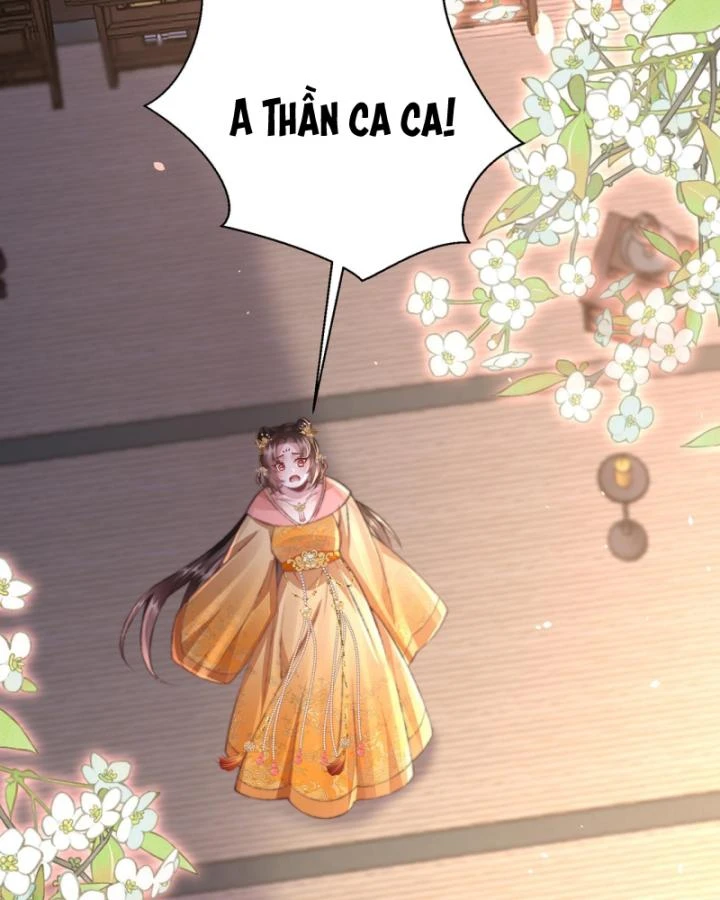 Sau Khi Hắc Hóa, Thế Tử Diễn Sâu Điên Cuồng Đòi Dính Lấy Ta Chapter 17 - 80