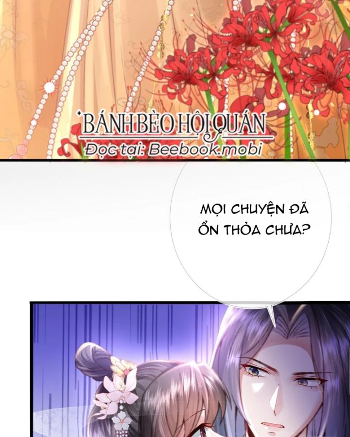 Sau Khi Hắc Hóa, Thế Tử Diễn Sâu Điên Cuồng Đòi Dính Lấy Ta Chapter 17 - 84