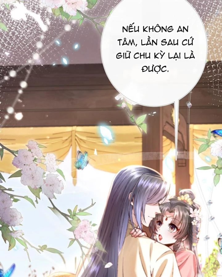 Sau Khi Hắc Hóa, Thế Tử Diễn Sâu Điên Cuồng Đòi Dính Lấy Ta Chapter 17 - 86