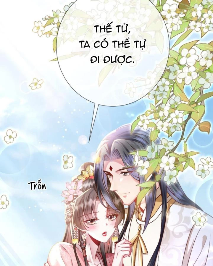 Sau Khi Hắc Hóa, Thế Tử Diễn Sâu Điên Cuồng Đòi Dính Lấy Ta Chapter 18 - 7