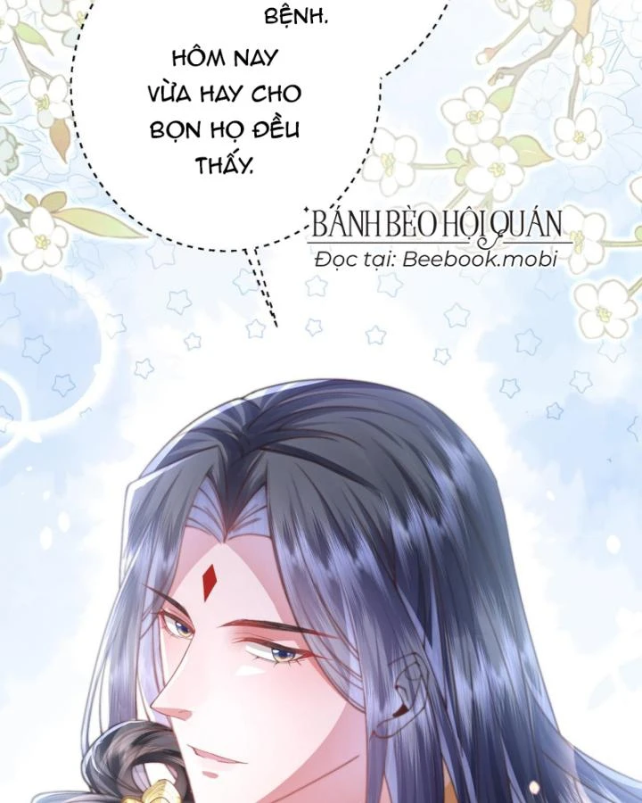 Sau Khi Hắc Hóa, Thế Tử Diễn Sâu Điên Cuồng Đòi Dính Lấy Ta Chapter 18 - 14