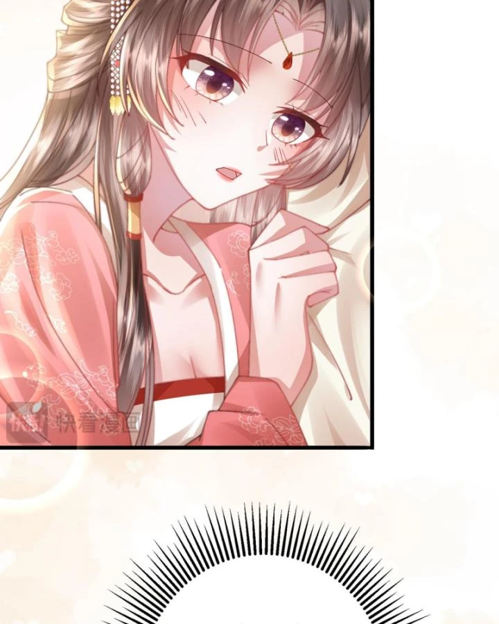 Sau Khi Hắc Hóa, Thế Tử Diễn Sâu Điên Cuồng Đòi Dính Lấy Ta Chapter 18 - 16