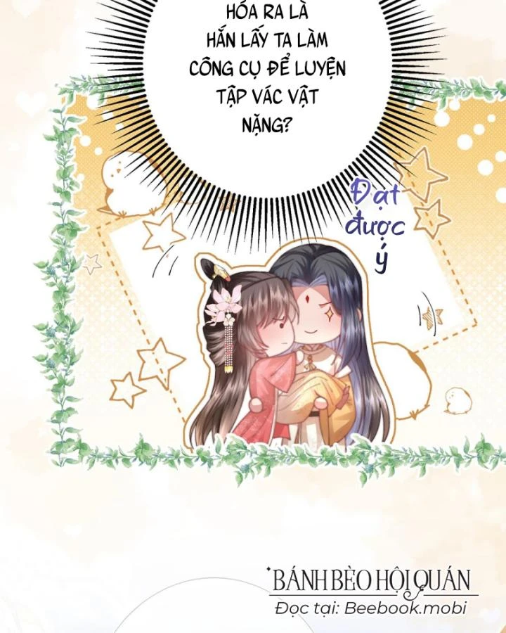 Sau Khi Hắc Hóa, Thế Tử Diễn Sâu Điên Cuồng Đòi Dính Lấy Ta Chapter 18 - 17