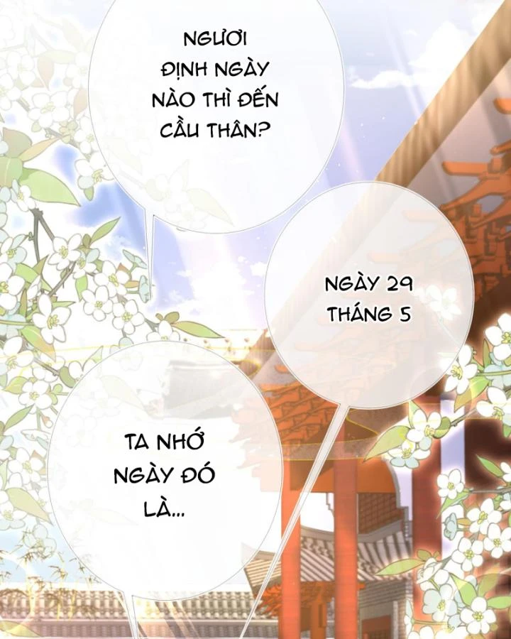 Sau Khi Hắc Hóa, Thế Tử Diễn Sâu Điên Cuồng Đòi Dính Lấy Ta Chapter 18 - 18