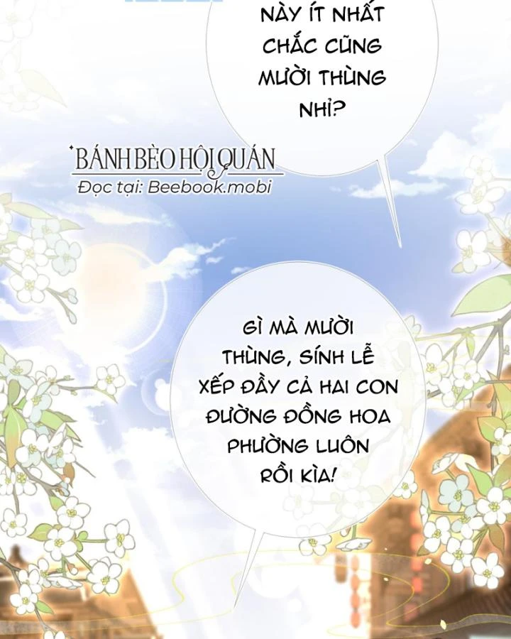 Sau Khi Hắc Hóa, Thế Tử Diễn Sâu Điên Cuồng Đòi Dính Lấy Ta Chapter 18 - 22