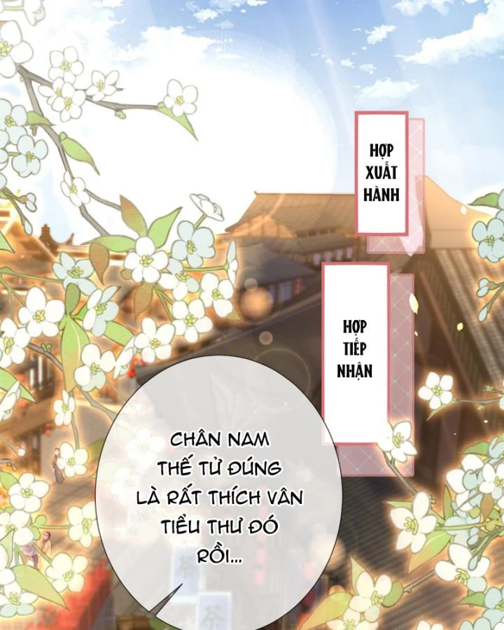 Sau Khi Hắc Hóa, Thế Tử Diễn Sâu Điên Cuồng Đòi Dính Lấy Ta Chapter 18 - 25