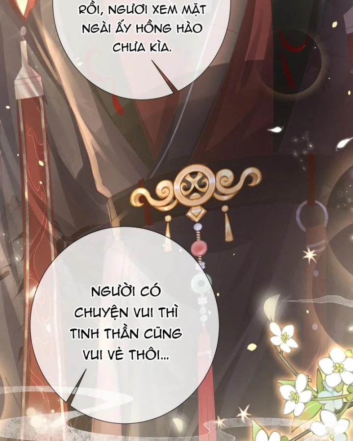 Sau Khi Hắc Hóa, Thế Tử Diễn Sâu Điên Cuồng Đòi Dính Lấy Ta Chapter 18 - 30