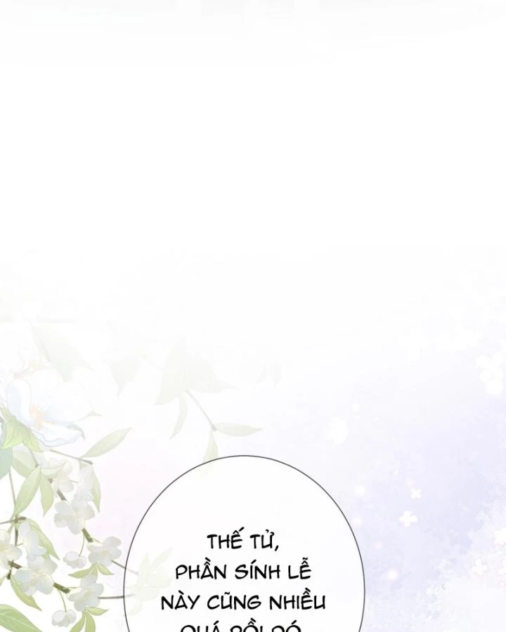 Sau Khi Hắc Hóa, Thế Tử Diễn Sâu Điên Cuồng Đòi Dính Lấy Ta Chapter 18 - 37